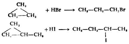 三、脂環烴的性質